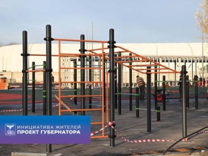 Валентин Демидов: «Общая строительная готовность второй очереди набережной «Берега» в Белгороде 60%»