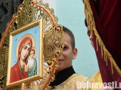 В Белгороде отметили 108-ю годовщину обретения мощей небесного покровителя Святого Белогорья святителя Иоасафа