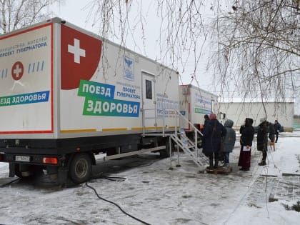Жители старооскольского села станут «пассажирами поезда здоровья»