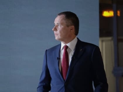 Вячеслав Гладков рассказал об инвестиционной политике в рамках отчёта перед Облдумой