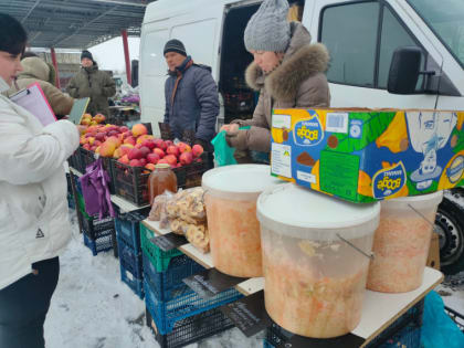 Приглашаем на муниципальные ярмарки!