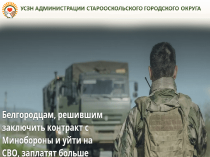 Новые достижения в области здравоохранения: инновационные методы лечения рака