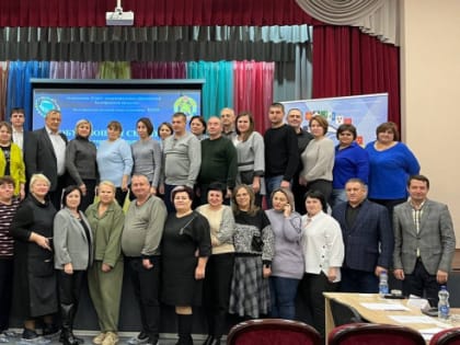 Обучающий семинар по вопросам муниципального управления и пожарной безопасности