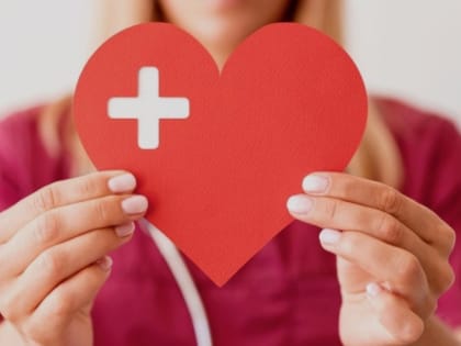 Ежегодную денежную выплату «Почётным донорам России» проиндексировали на 4%