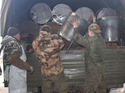 Белгородцы передали 50 печек-буржуек, продукты и спальные мешки участникам СВО