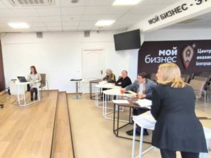 Конкурс брендов в Белгороде: 62 заявки на победу