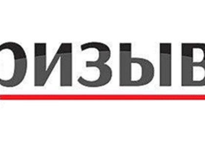 Судебные приставы Борисовского района взыскали долг по заработной плате бывшему сотруднику