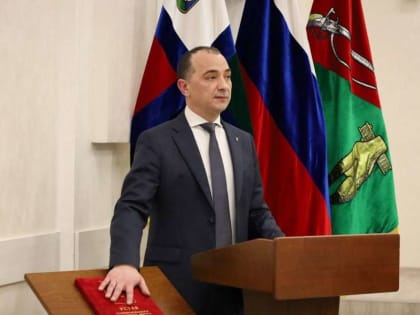 Владимир Жданов назначен на должность главы Старооскольского муниципального округа