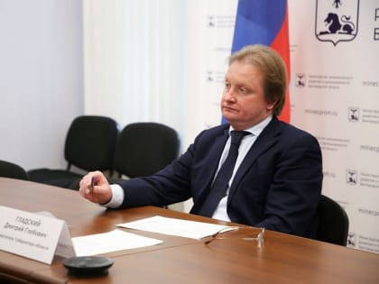Заместитель губернатора Белгородской области проведёт приём в Старом Осколе