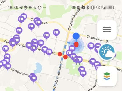 Новое приложение для безопасности: «Белгород. Укрытия»