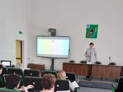 Проведено внутрикорпоративное обучение «Внедрение правил организации хранения, комплектования, учета и использования документов Архивного фонда РФ»