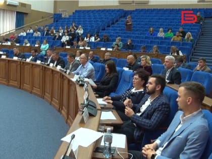 В Белгороде прошла вторая сессия Горсовета седьмого созыва
