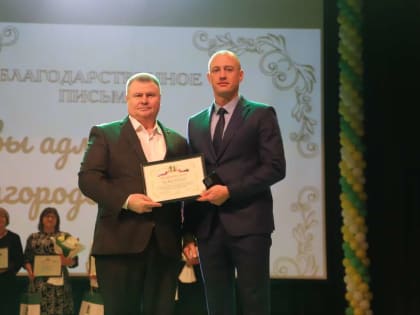 Посёлок Майский отметил 55-й юбилей со дня образования