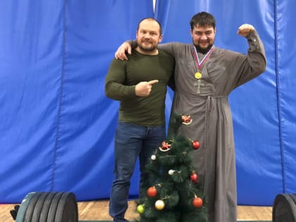 История белгородского священника, занимающегося пауэрлифтингом