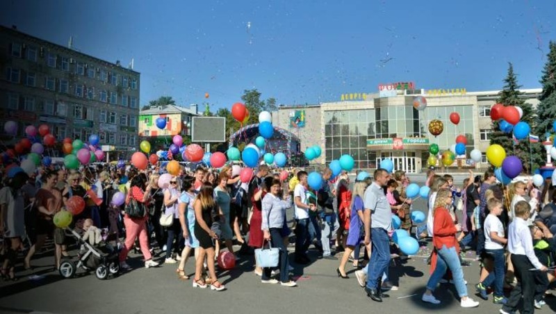 Губкин город новости на сегодня. День города фото. Губкинский день города. День города Губкин. С днем города Губкина.