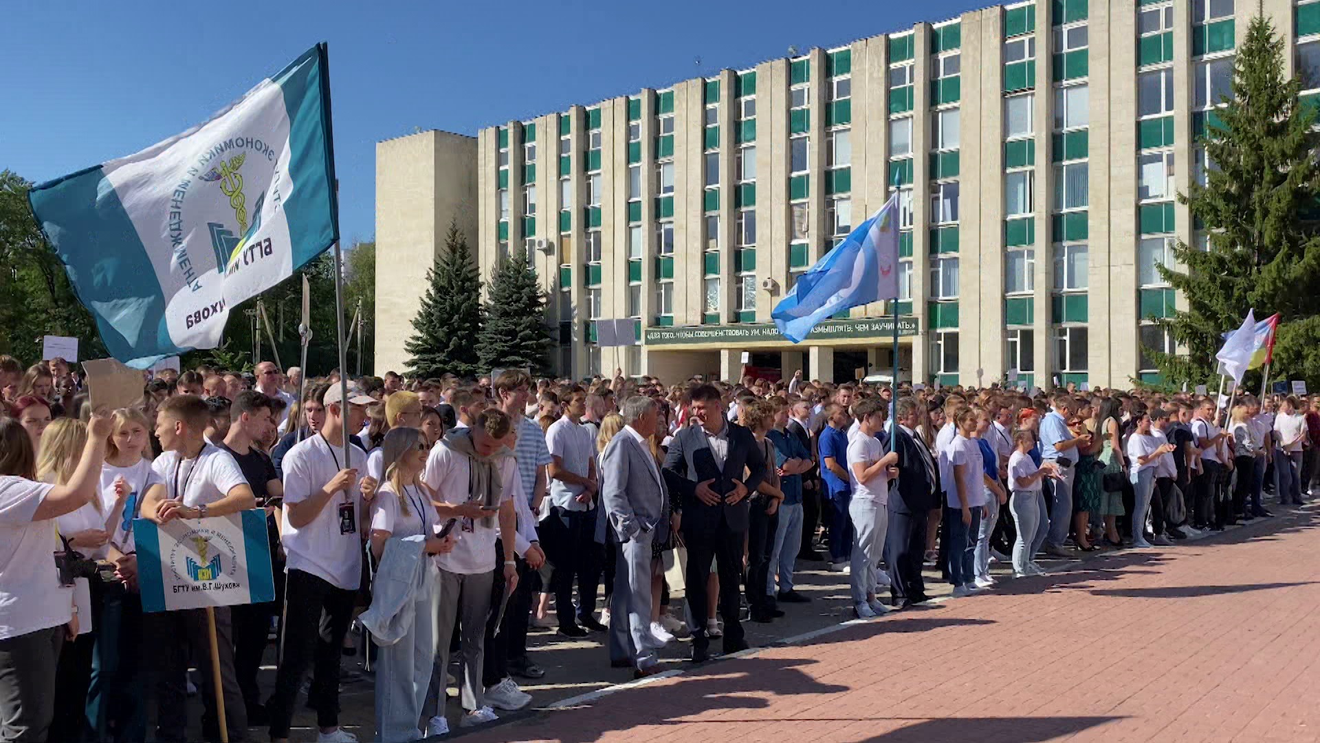 Бгту белгород. Технологический университет Белгород. Первый корпус БГТУ. Карта БГТУ им Шухова. БГТУ им Шухова Новороссийск фото.