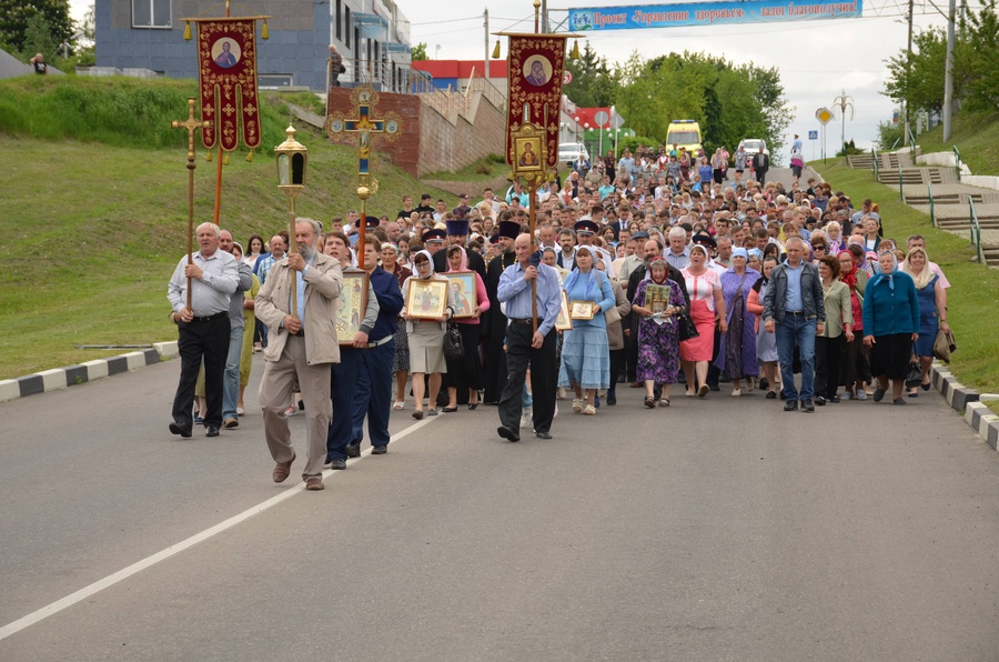 Прогноз погоды ракитное белгородская