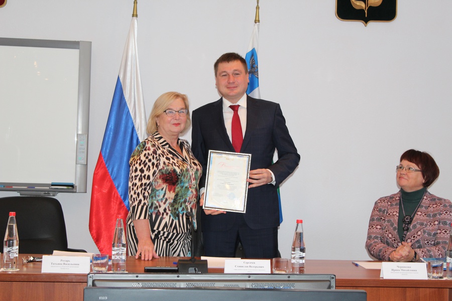 Подслушано алексеевка белгородская. Администрация г.Алексеевка Белгородской.обл. Администрация Алексеевка Белгородская область. Профсоюз Алексеевка. Подслушано в Алексеевке Белгородской области.