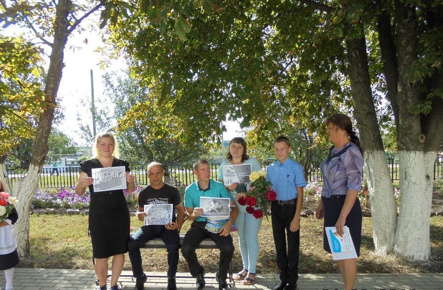 Погода калиновское. Калиновское сельское поселение. Администрация Калиновского сельского поселения. Волков н. с. Калиновское сельское поселение Белгородская. Калиновское сельское поселение Свердловская область.