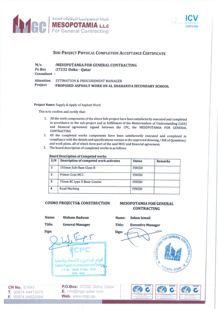 Al Shahaniya Secondary School - Image 1