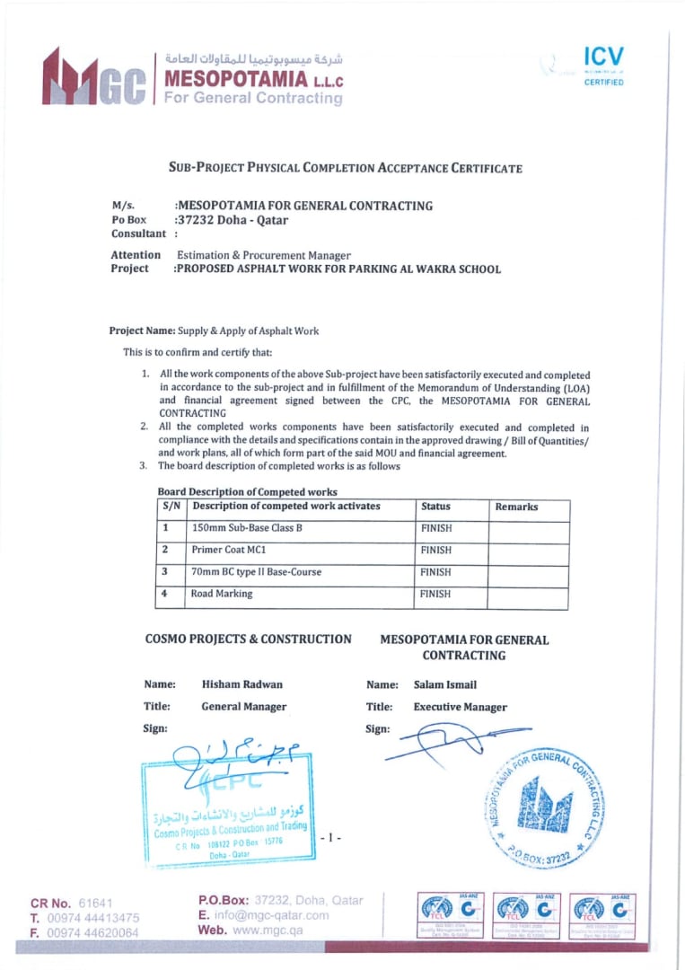 Al Wakra Primary School for Girls - Image 1