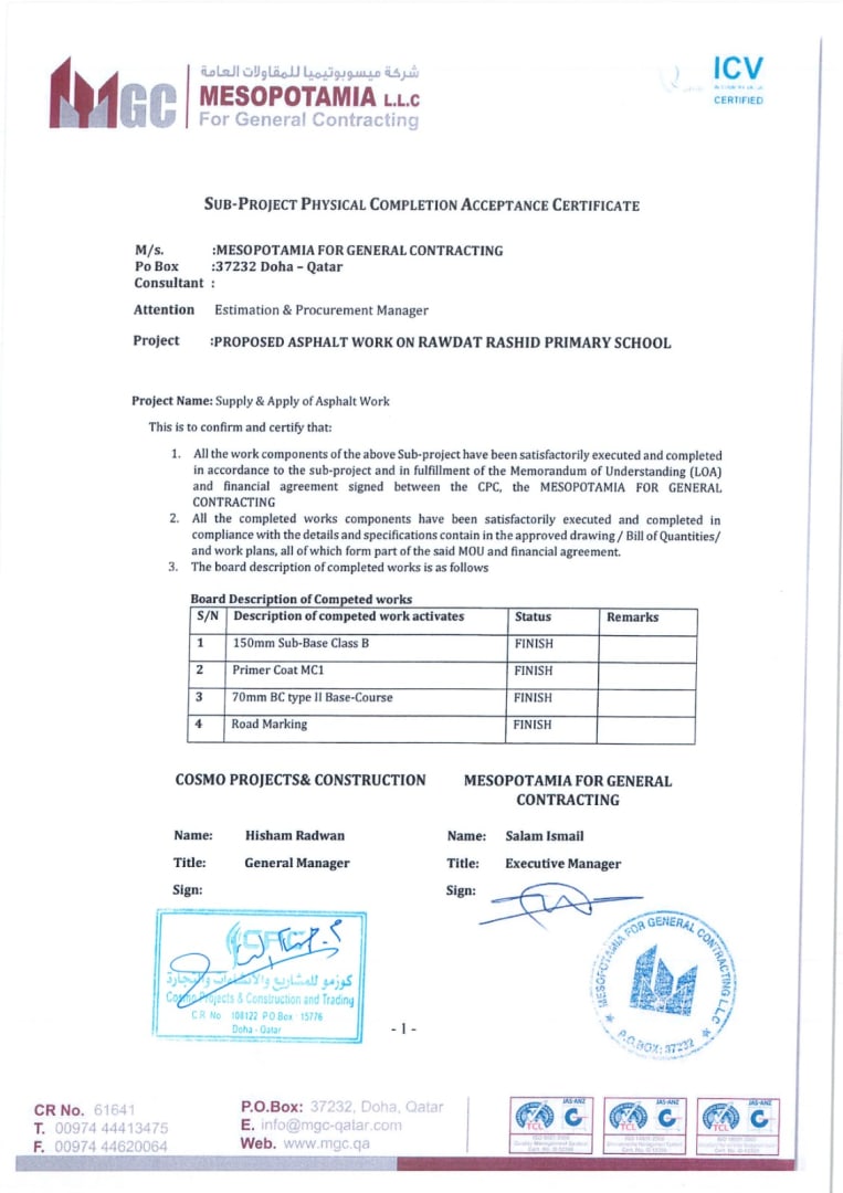 Rawdat Rashed Primary School for Boys - Image 1