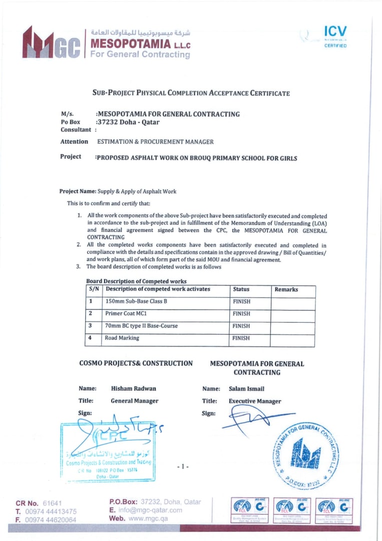 Al Brouq Primary School for Girls - Image 1