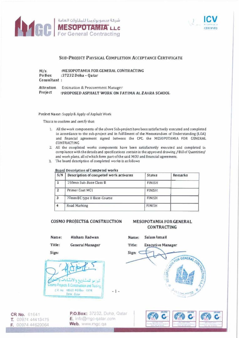 Fatima Al Zahra Preparatory School for Girls - Image 1