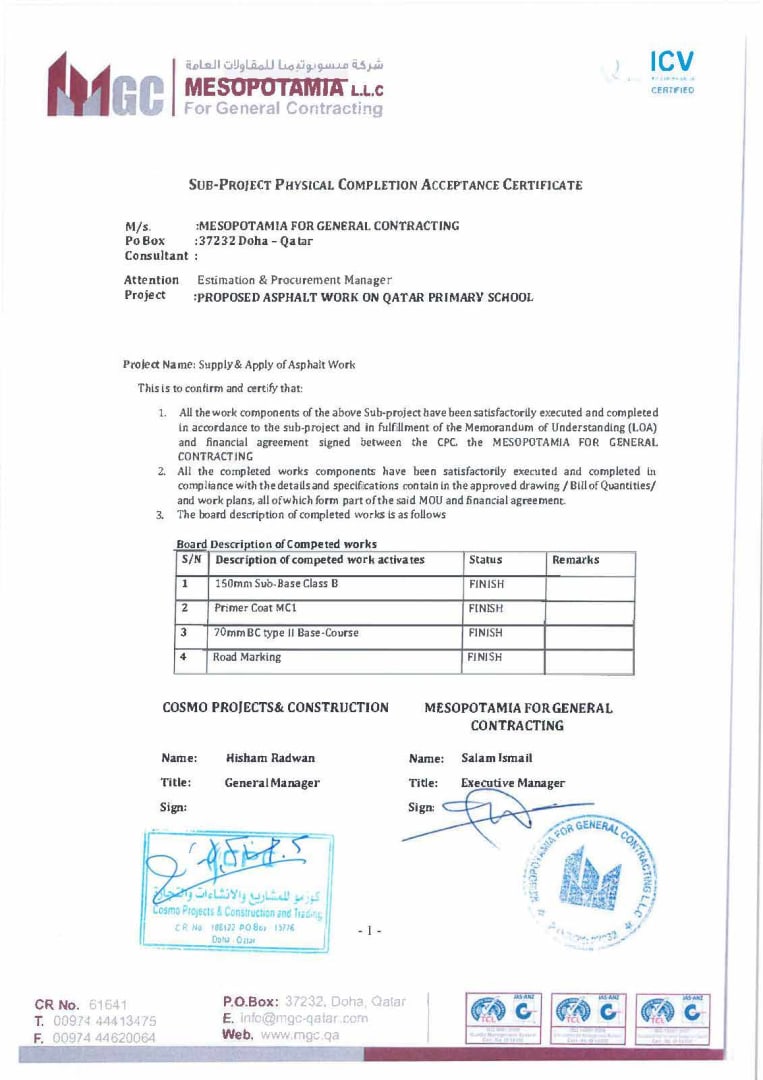 Qatar Primary School for Boys - Image 1