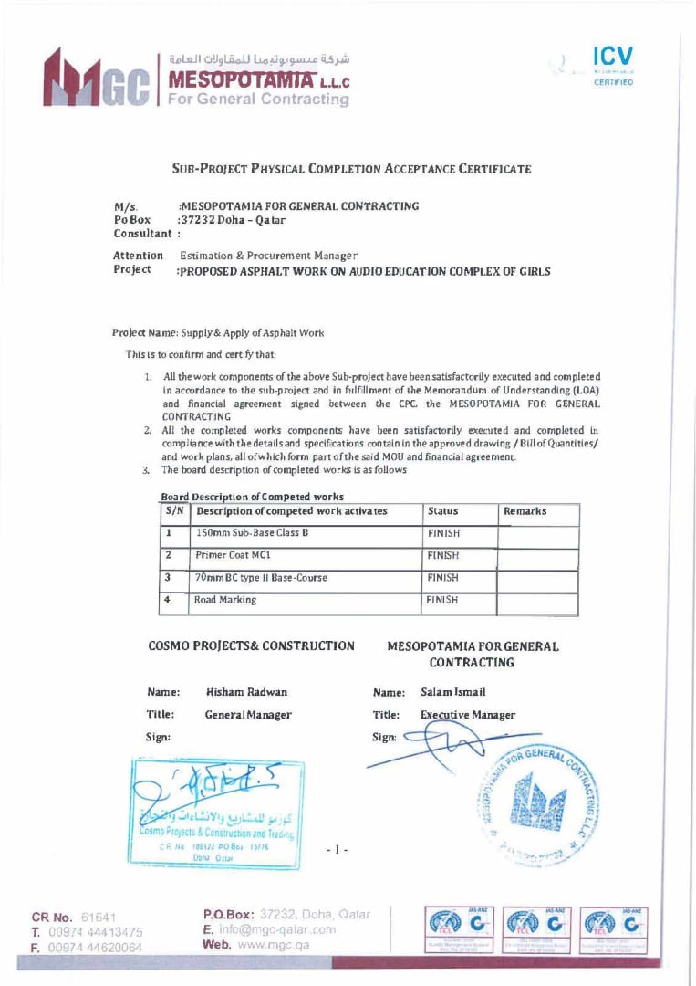 Audio Education Complex for Girls - Image 1