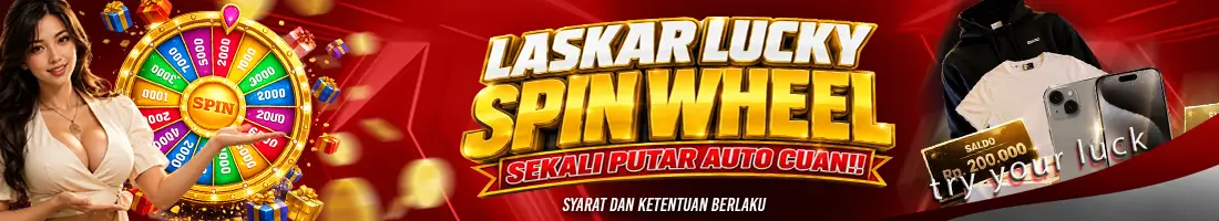 LASKAR WHEEL