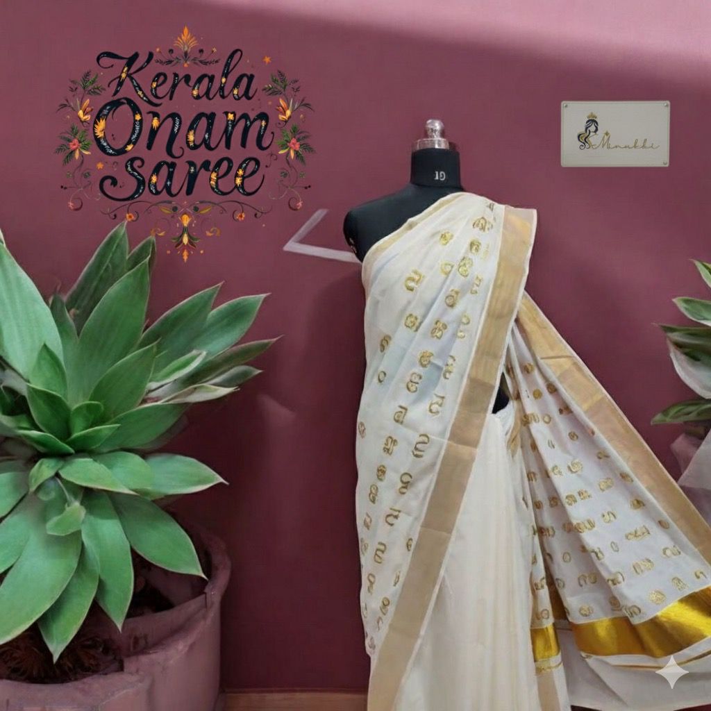 Women's Kerala Kasavu Cotton Saree with Golden Malayalam Alphabet Embroidery | Traditional Onam Saree | Soft Cotton Handloom Look