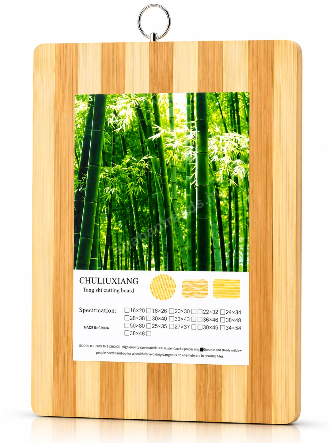 Premium Wooden Chopping Board
