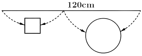 Một sợi dây kim loại dài 120cm được cắt thành hai đoạn 1 de thi toan online