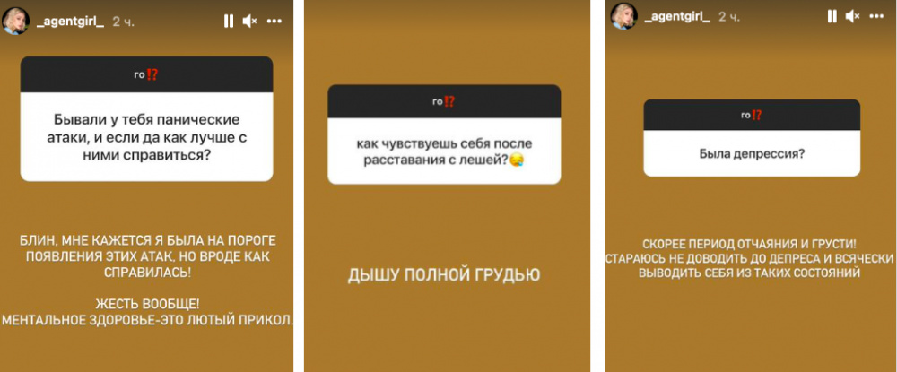 Интервью ивлеевой собчак вопросы из школьной программы. Интервью ивлеевой собчак вопросы из школьной программы