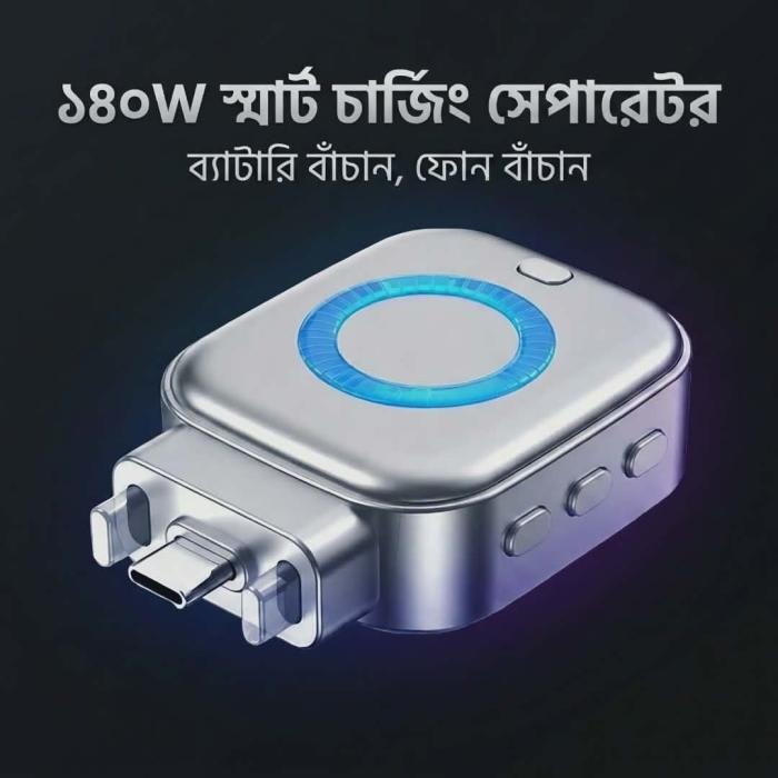 USB-C Auto Eject Charging Adapter 7