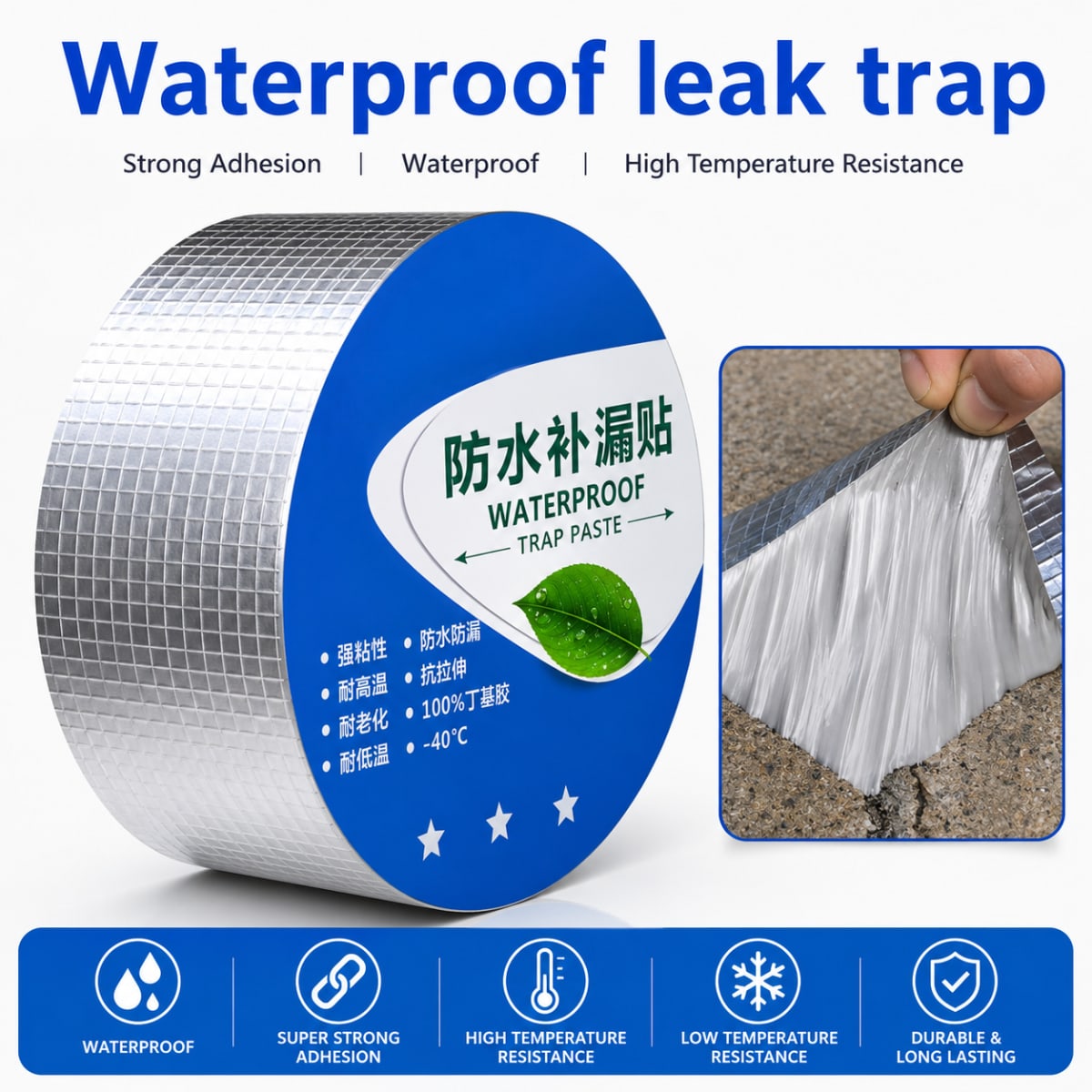 Flex Waterproof Tape 4