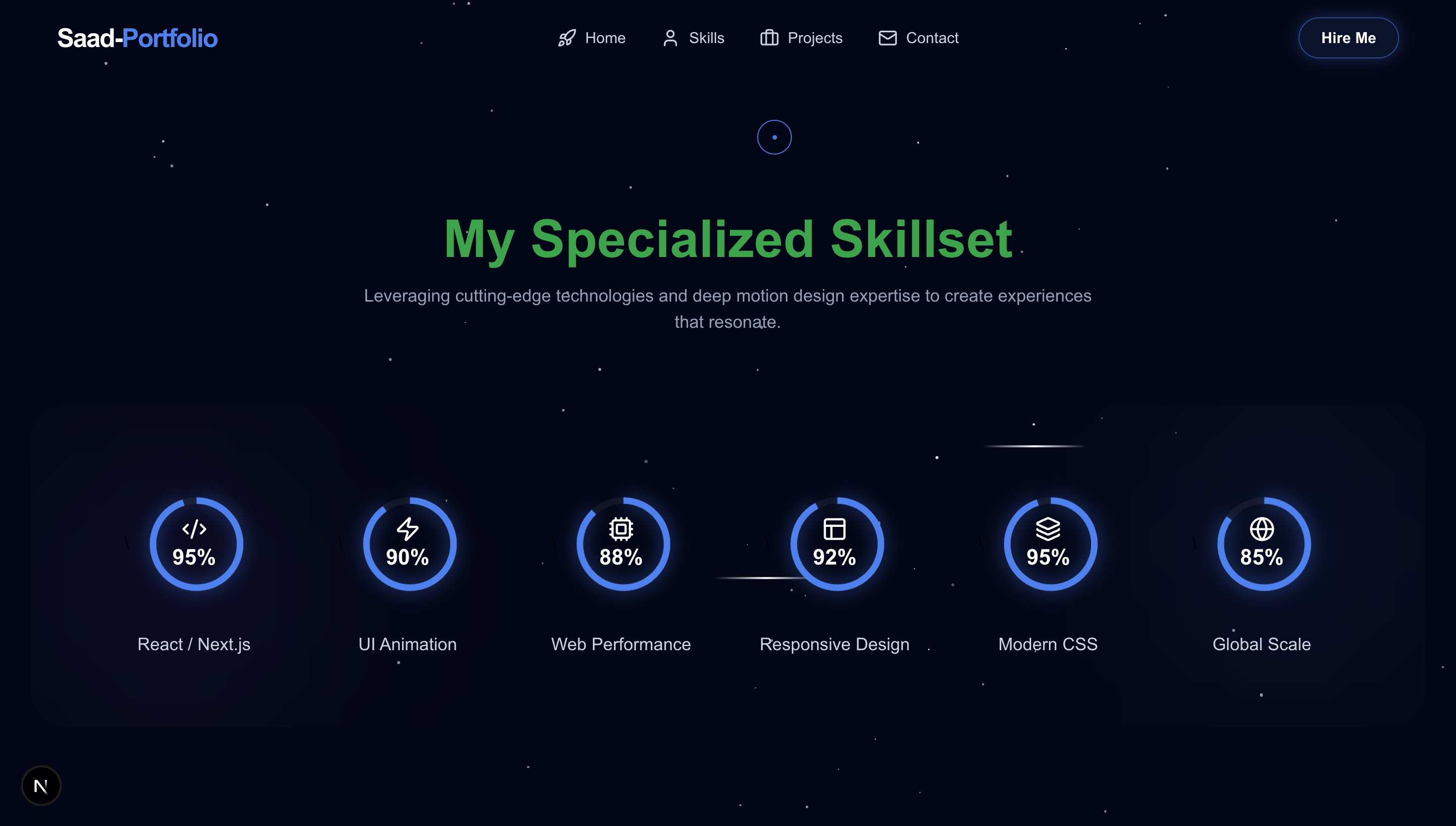 Cosmic Developer Portfolio - صورة 3