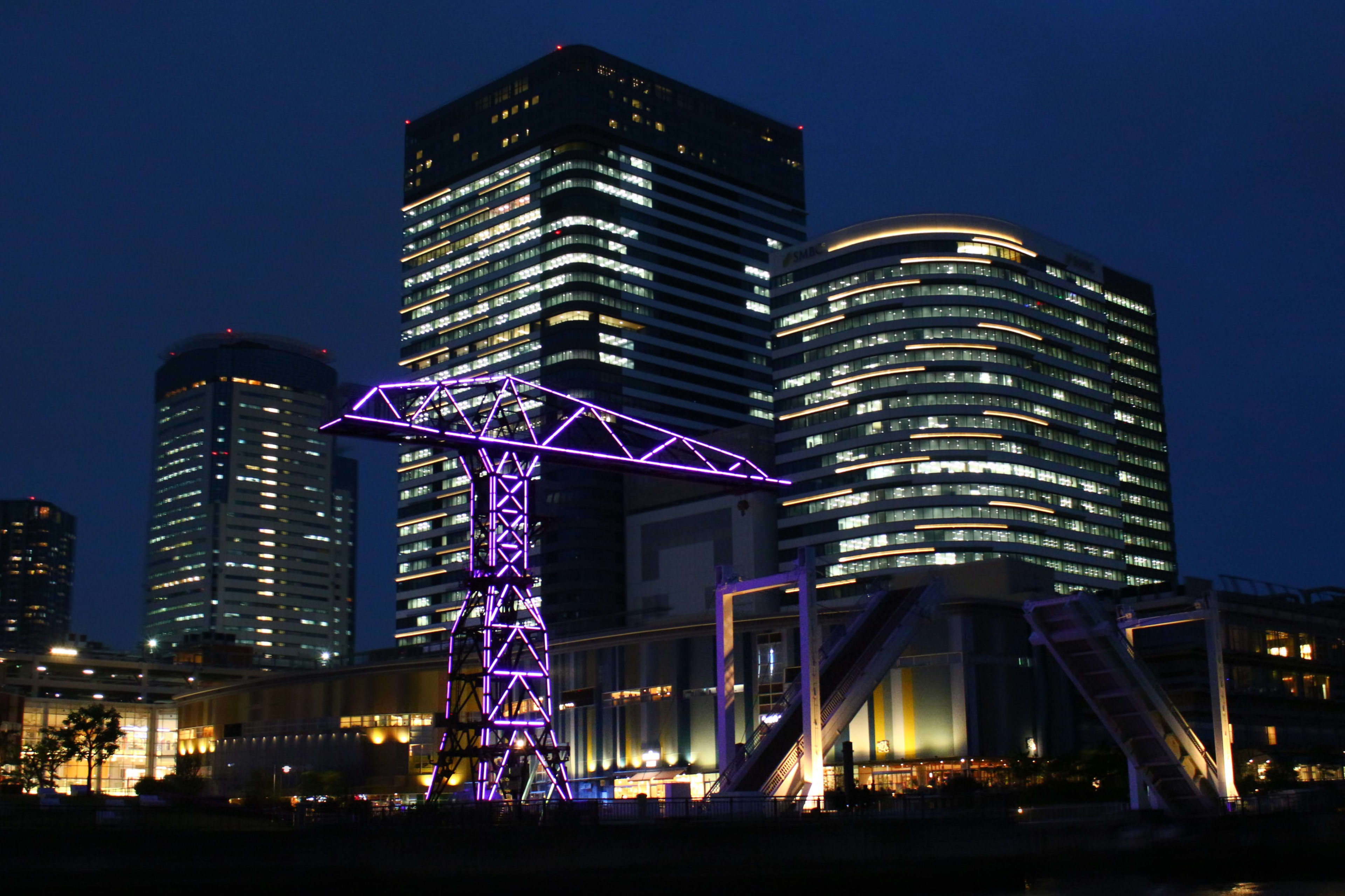 Night Lights