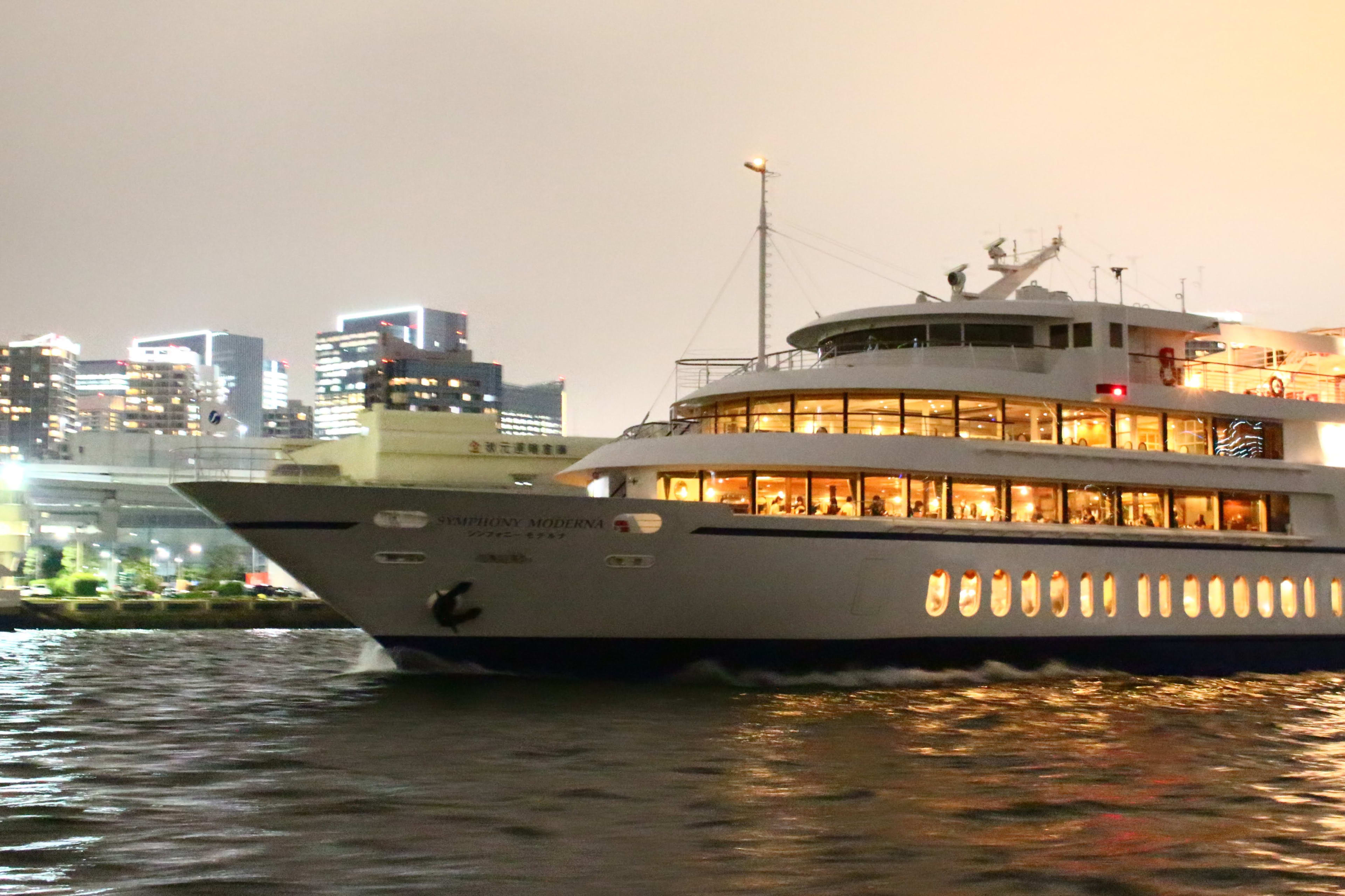 Ferretti 530 yacht