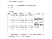물건 이미지