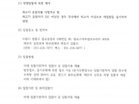 물건 이미지