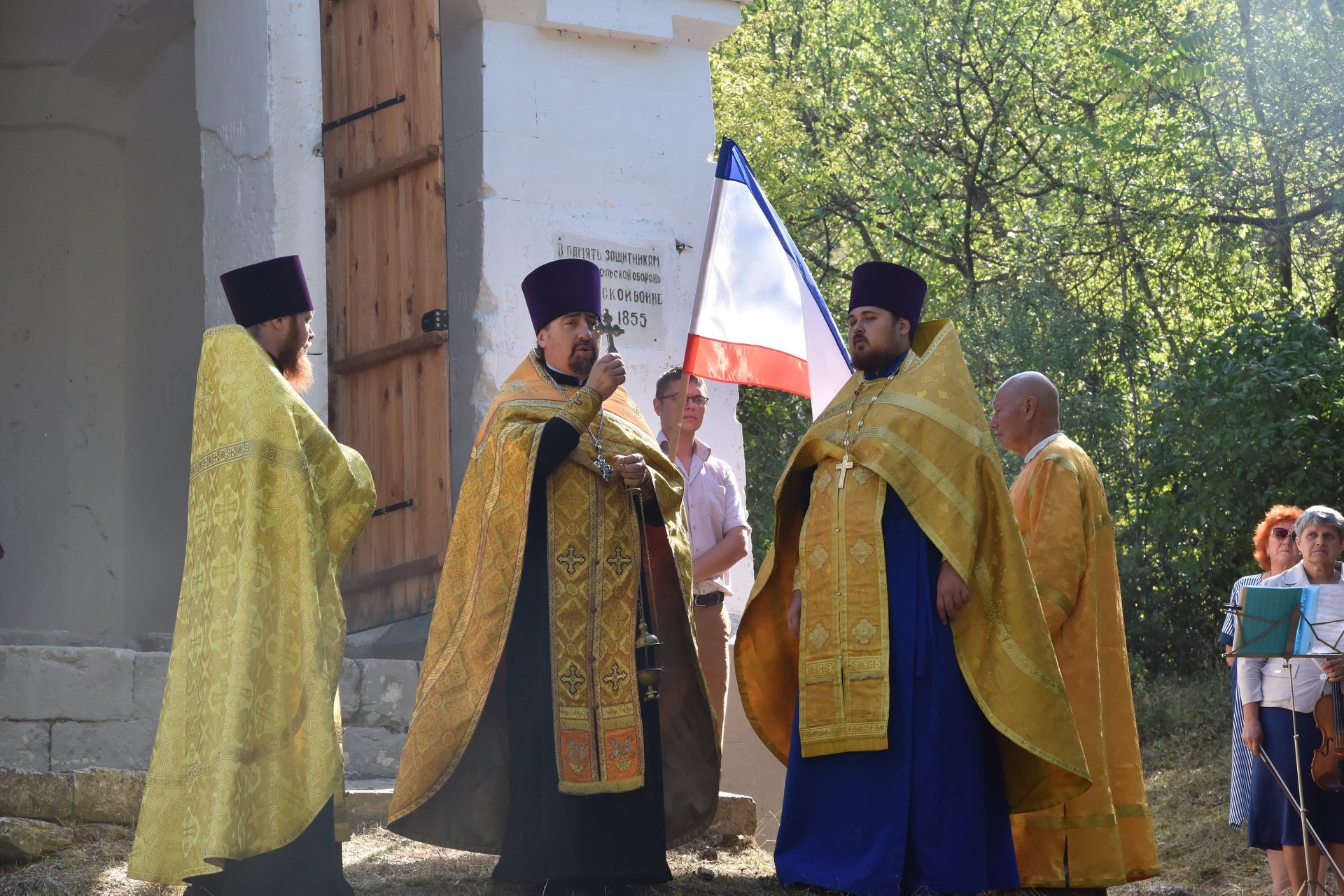 Крымская епархия сайт. Сайт Симферопольской и Крымской епархии. Крымская епархия.