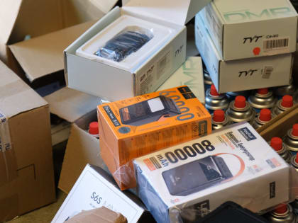 Помогаем СВОим