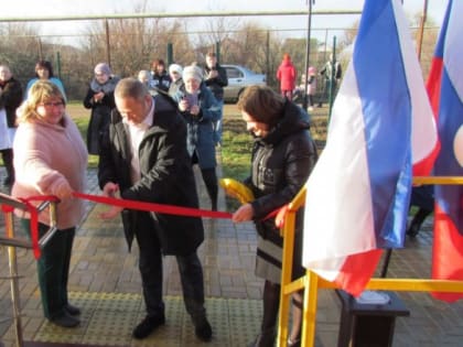 В Красноперекопском районе открыли модульный фельдшерско-акушерский пункт