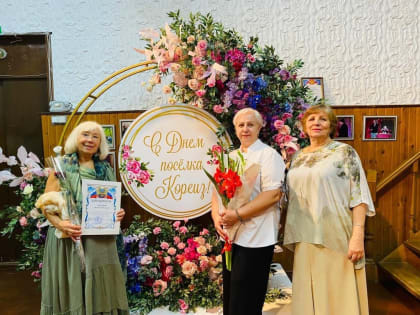 Кореиз отпраздновал День поселка