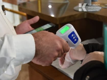 Заболеваемость ОРВИ в Крыму ниже эпидпорога на 26,5%, — Роспотребнадзор