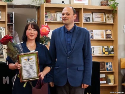 Всероссийская акция "Библионочь-2023" «Мы дарим людям мудрость книг»