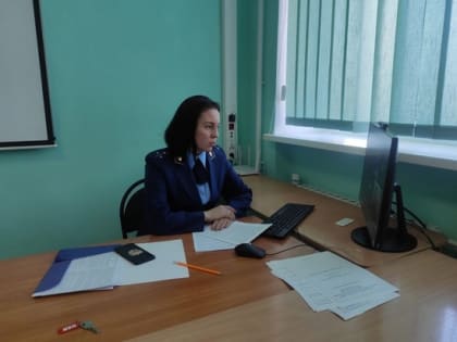 II Всероссийская научно-практическая конференция «Правосудие современности»