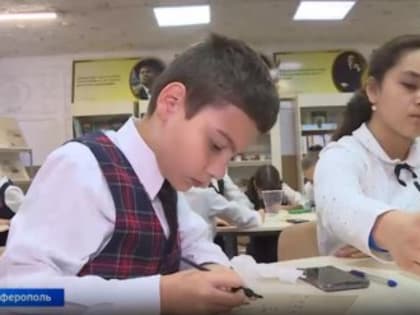 Школы и детсады Севастополя 25 января работают по расписанию